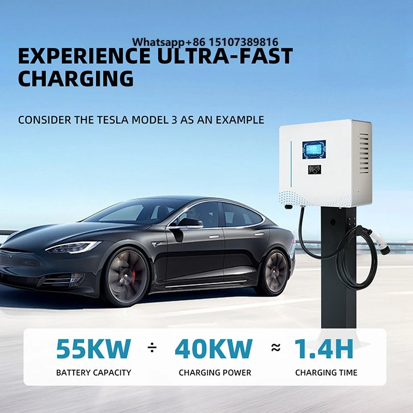 Portable Ac Fast Charger-Quiet Operation Eco-friendly Design for Individual Customers Operation Stations