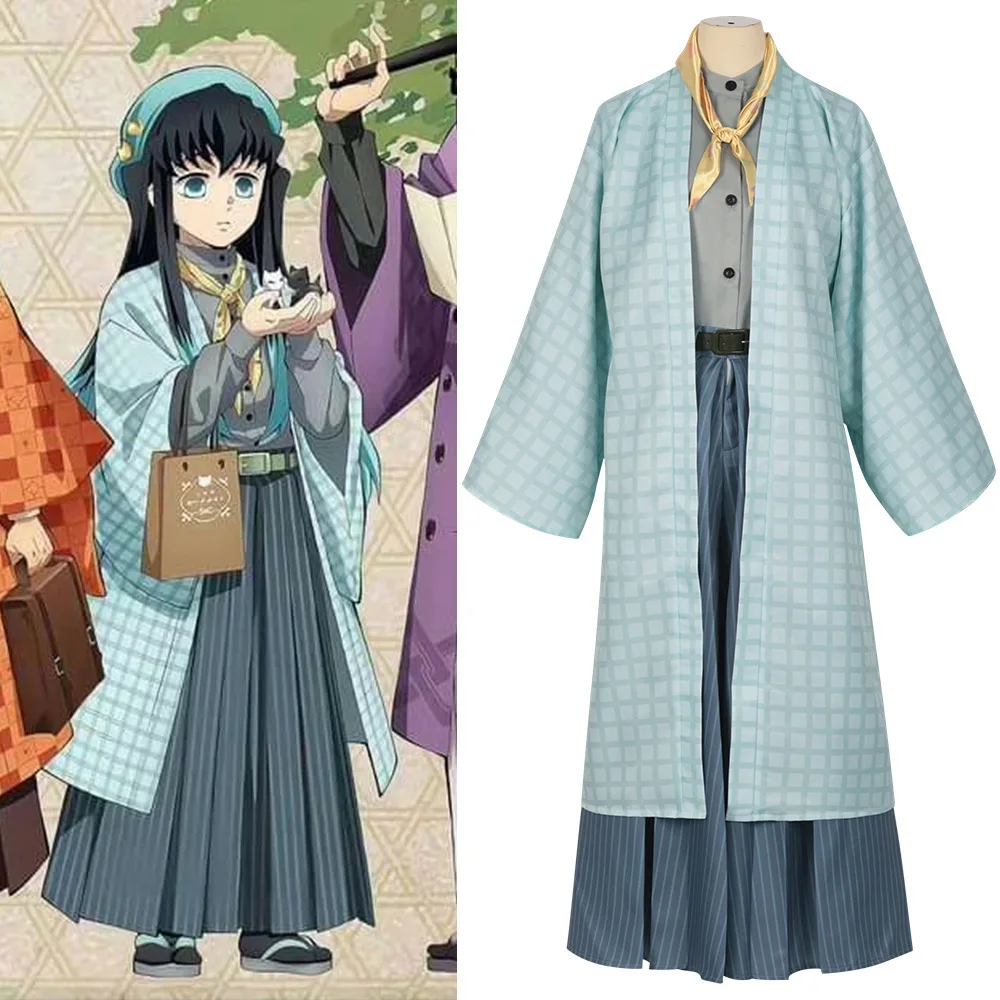 Ghost Slayer Blade cosplay costume: Undead Kawakami Midori Jiro, You Bean Time Transparent Ichiro, full set cosplay