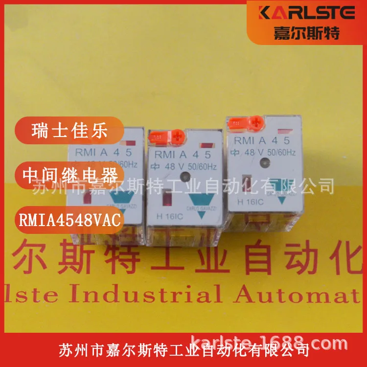 2025 Szwajcarski CARLO GAVAZZI, Przekaźnik Średni RMIA4548VAC