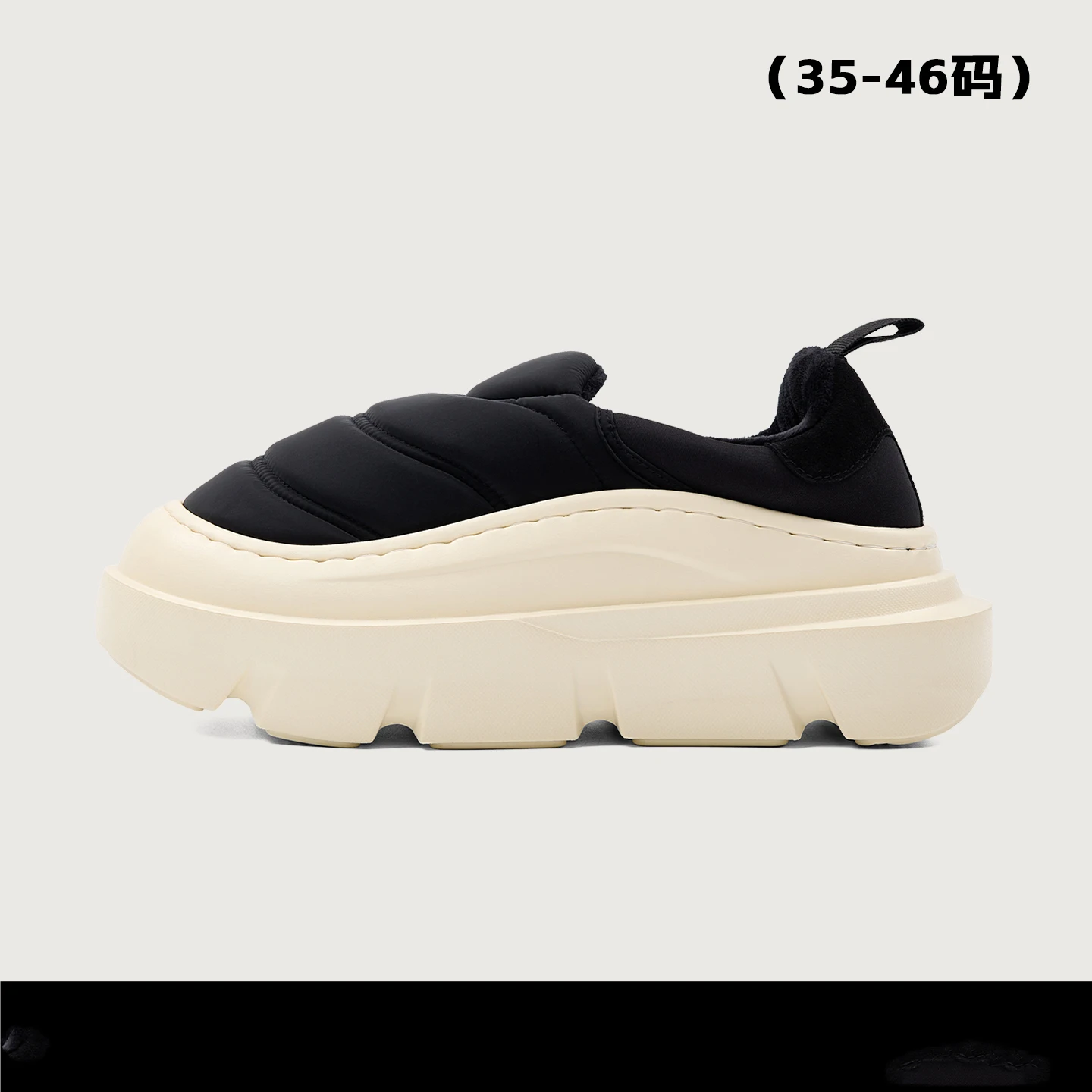 

Winter Arrivals: Hot-Selling Unisex Breathable High-Quality Walking Shoes & Casual Shoes - Excellent