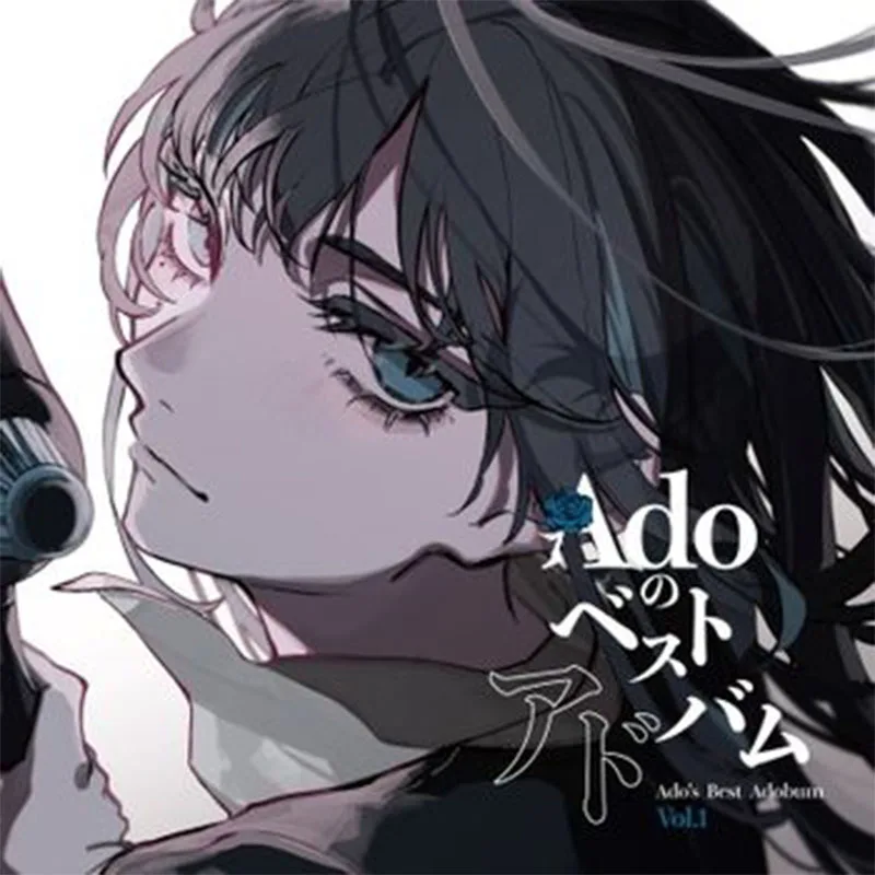 

Pre-sale, Official Genuine Ado Album Ado's Best Adobe Vol.1 Vinyl 2LP