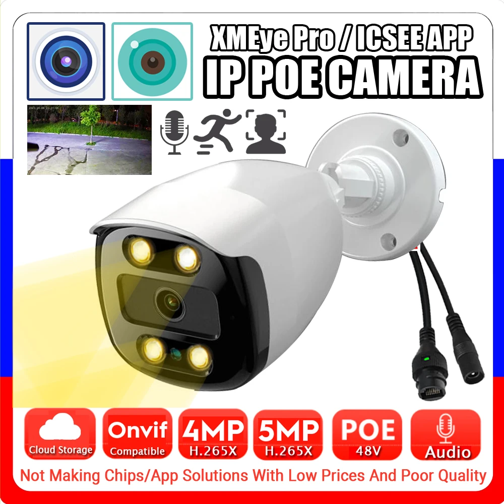 icsee camera ip poe colorida 5mp 4mp h265 hd mic digital impermeavel ao ar livre onvif ai face webcam deteccao de movimento 01