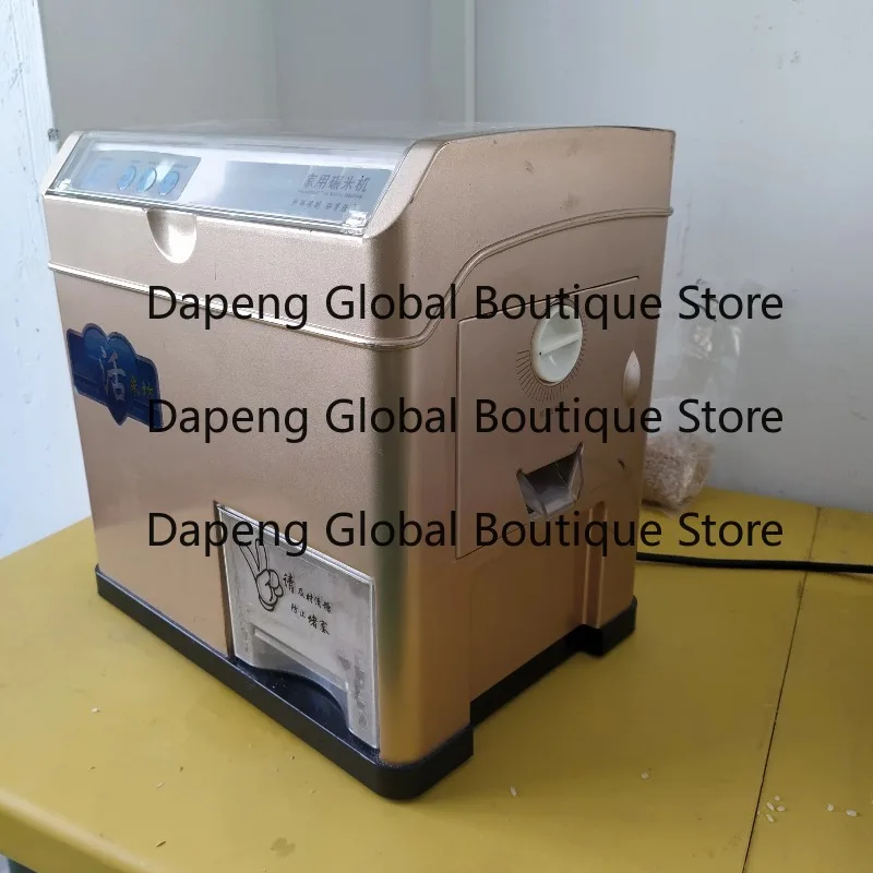 Portable Household Paddy Husking Polisher Small Grain Rice Processing Equipment