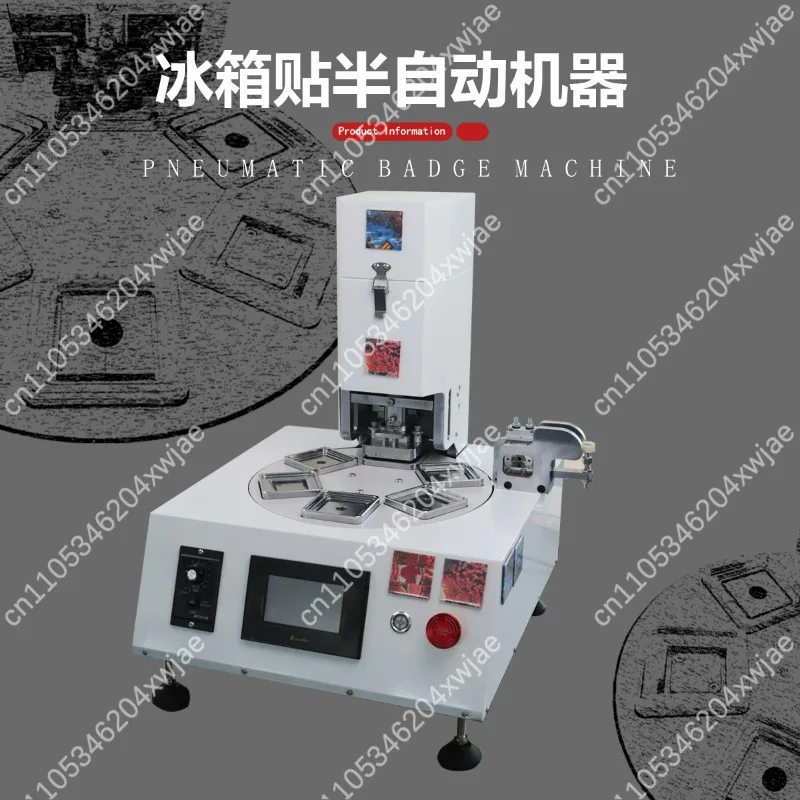 Semi Automatic Square Refrigerator Magnet Press Machine 50x50mm with Mold Pneumatic System