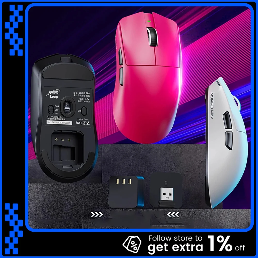 Lingbao M9 Pro Gaming Wireless Mouse Paw3395 Sensor 11 Support 8000hz Polling Rate Ultra Low Latency Mouse Hot Swappable Battery
