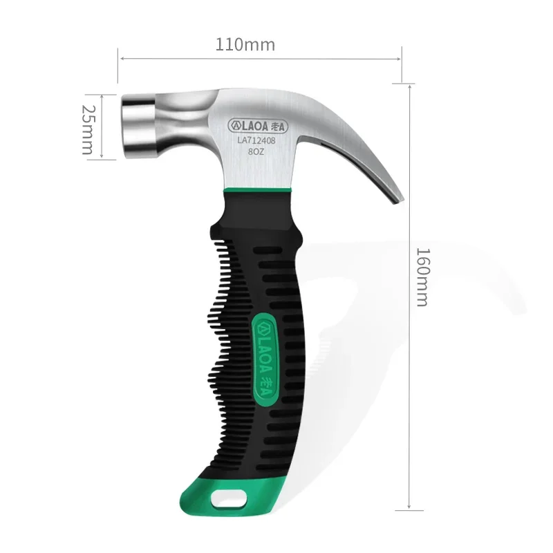 Mini Claw Hammer 8OZ TPR Handle for Woodworking Multifunction Shockproof Stainless Steel Striking Hand Tools Nail Hammer