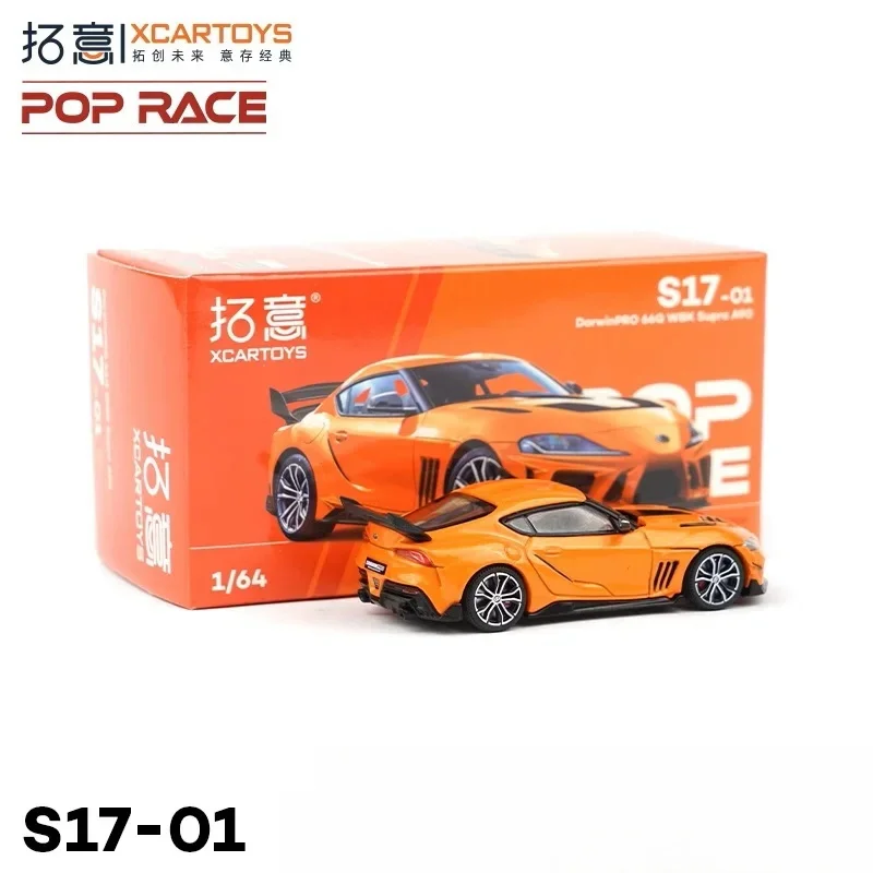 Diecast alloy model XCARTOYS POPRACE 1:64 Toyota Darwin PRO supra A90 alloy model collection pieces, adult gifts for children.