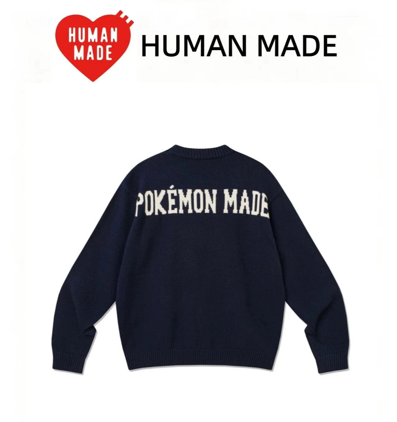 HUMAN MADE Pikachu Jacquard Knit Sweater Drop Shoulder Crew Neck Loose Unisex