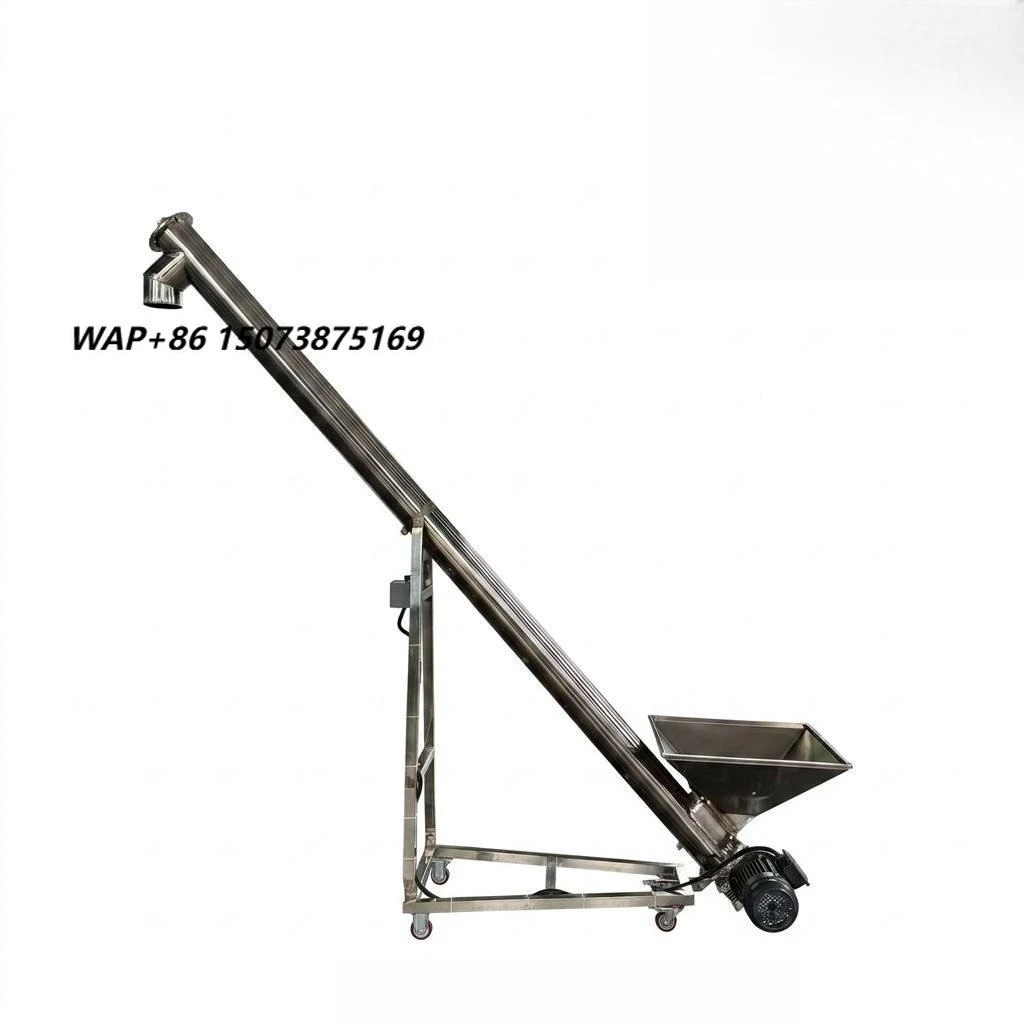 SS304 SS201 Stainless Steel Motor Food Unloader Machine for Snack Food Factory