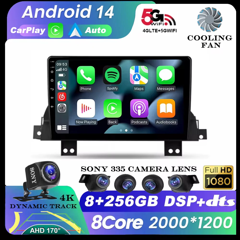 Android 14 Carplay For  JAC Refine E3 M3 2022 - 2023 Car Radio Multimedia Video Player Navigation GPS Android No 2din 2 din dvr