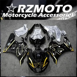 New ABS Motorcycle Fairings Kit Fit For Suzuki GSXR1000 2017 2018 2019 17 18 19 K17 Bodywork Set Custom Yellow Black