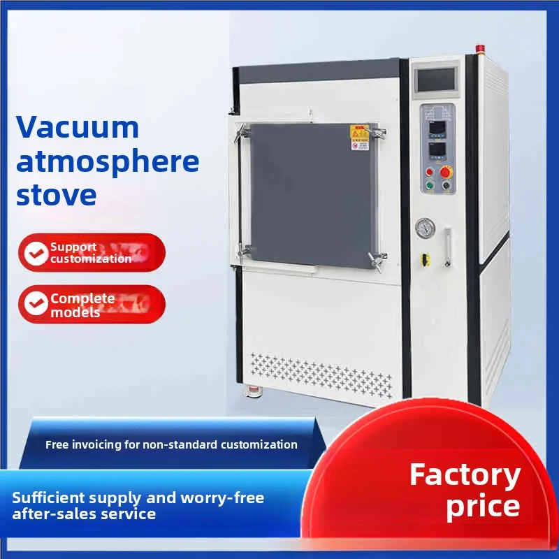 

Box-Type Electric Vacuum Atmosphere Muffle Heat Annealing Quenching Furnace High Temperature Calcium Titanium Sintering