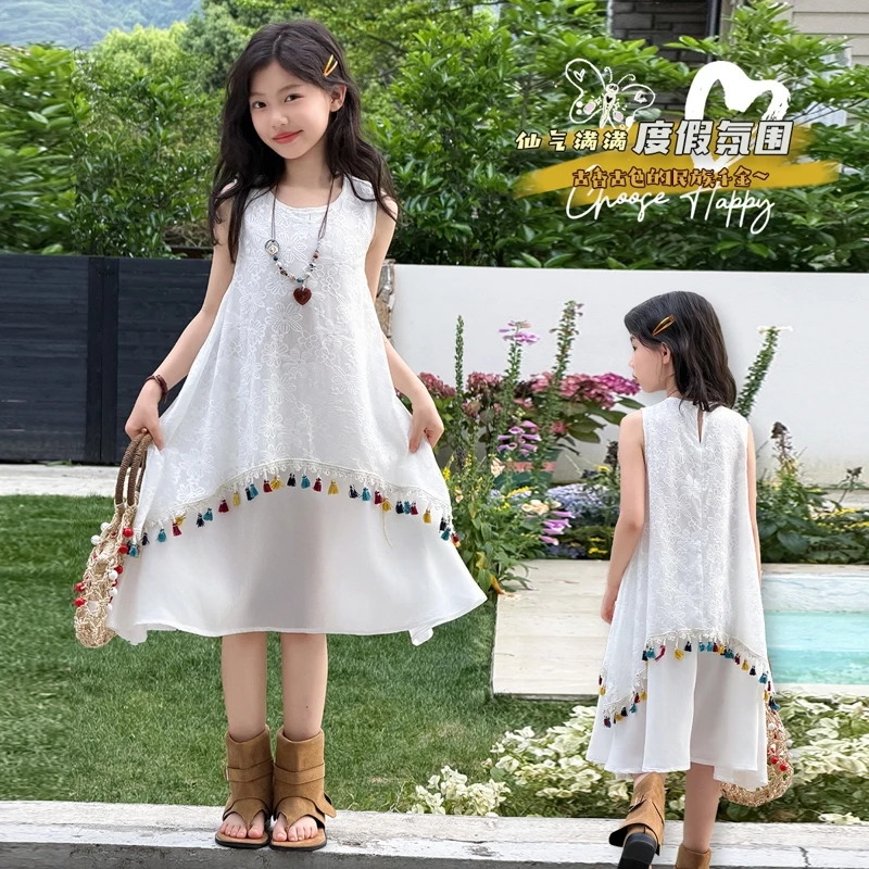 Kids 2-in-1 Double Layer Vest Dress Sleeveless Floral Embroidery Color Tassel Hem Girls Summer Beach Midi Dress 6-14 Years Old