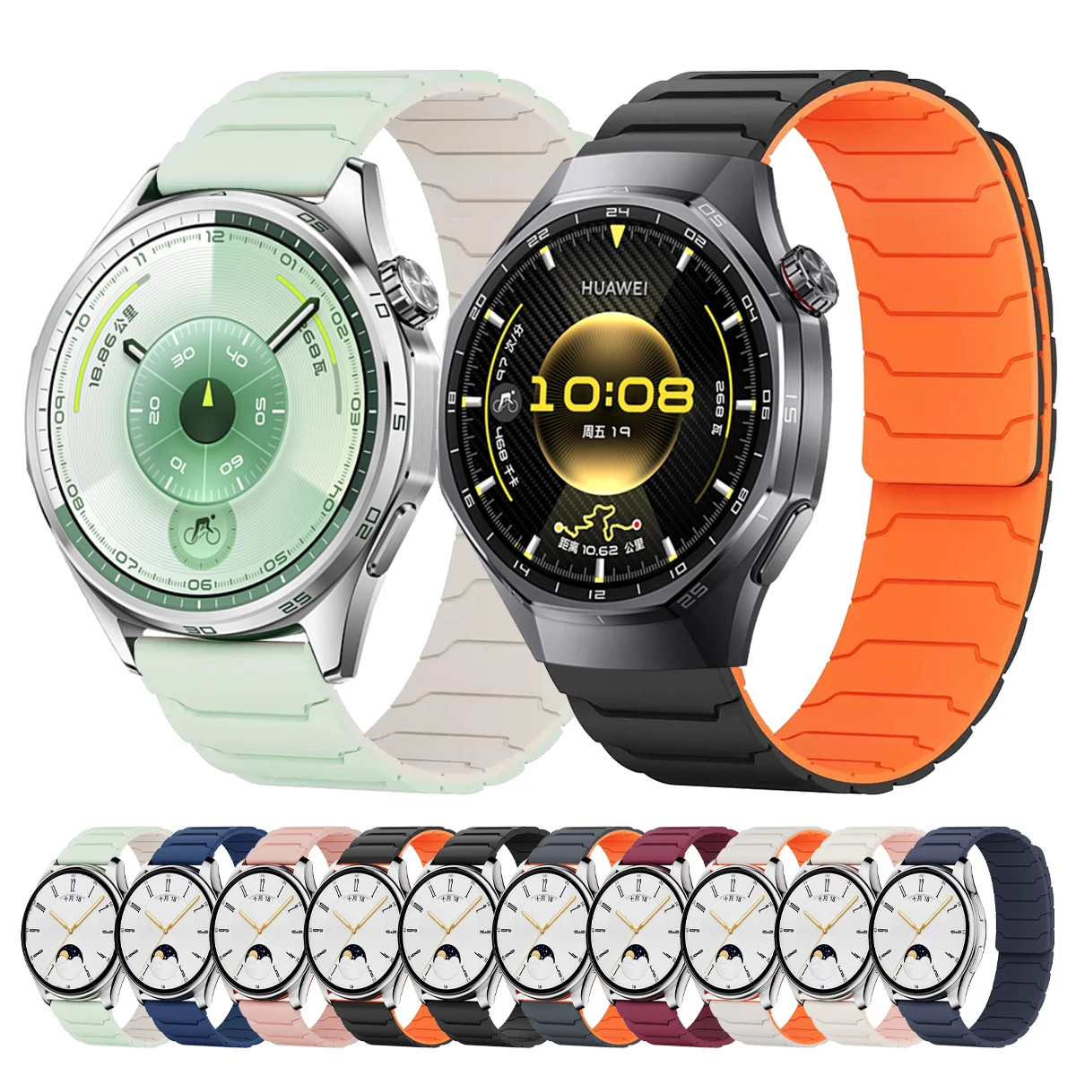 20/22mm Silikonarmband für HUAWEI Watch GT 6 5pro/GT 5 4 3 2 46mm Magnetisches Schlaufenband Watch 5 4pro/GT 3 2 42mm Armband