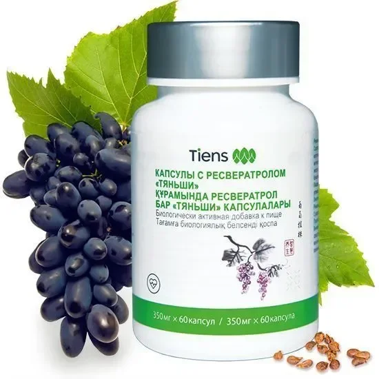 TIENS Dietary Supplement Resveratrol Holican in Capsules 60 Pieces