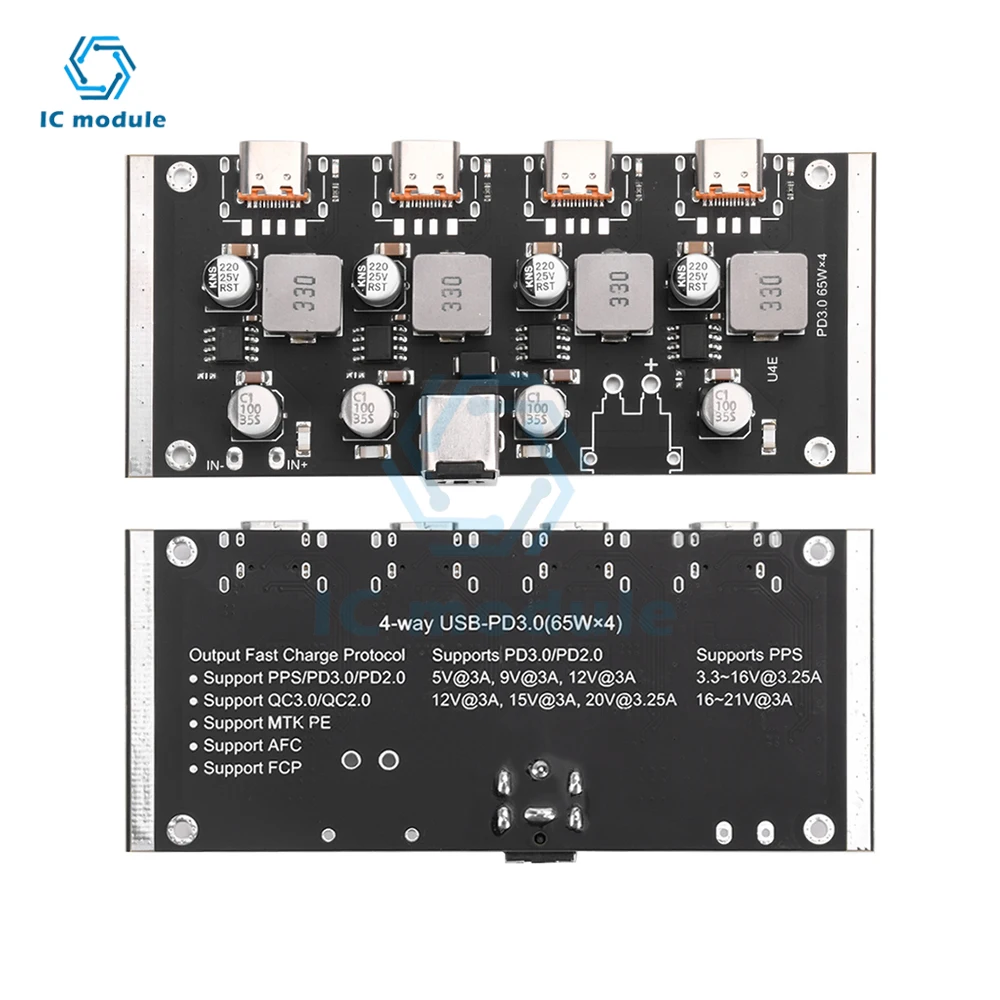 4-way PD65W Fast Charging Module Type-C Interface Support PD3.0/2.0 QC3.0/2.0 FCP AFC fast charging DC5.5*2.5