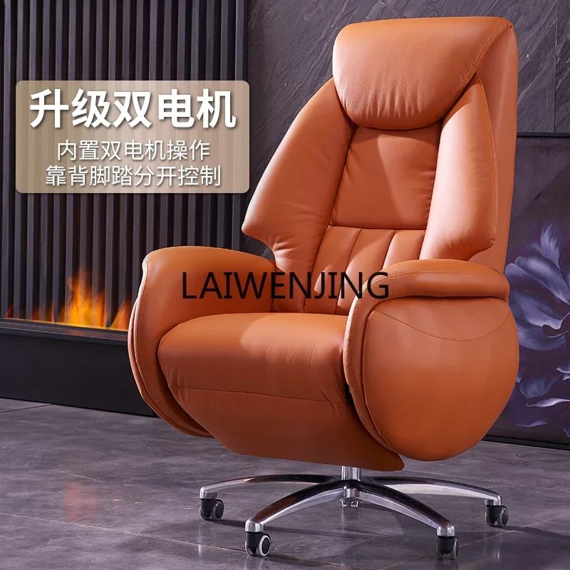 

LYN reclining boss chair cowhide luxury business leather president's office chair