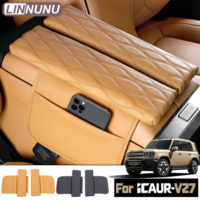 LINNUNU For Chery iCAUR V27 Esteo V27 2026 2027 Car Armrest Cover Thickened Protector Leather Anti-Scratch Interior Accessories