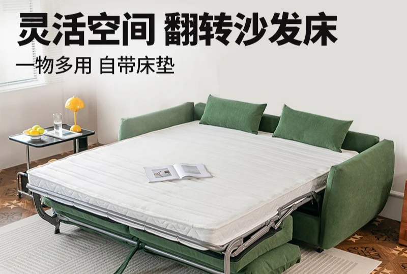 Leather Sofa Bed for Small Spaces Foldable Convertible Sleeper Sofa with Mattress for Muxifang