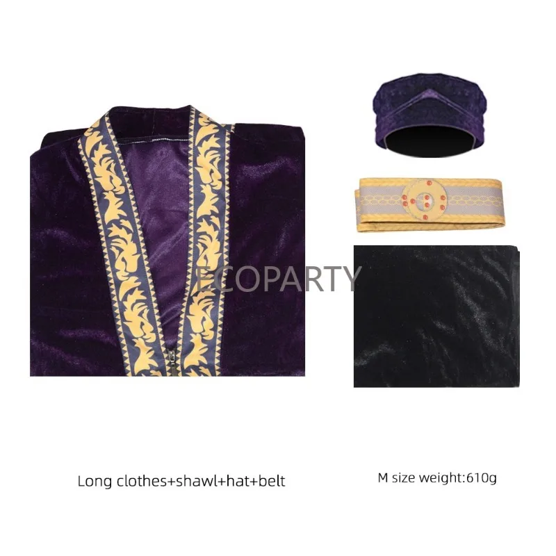 Albus Movie COS Brian Dumbledore Cosplay Costume Adult Man Outfits Albus Dumbledore Cosplay Clothings Halloween Party Suit