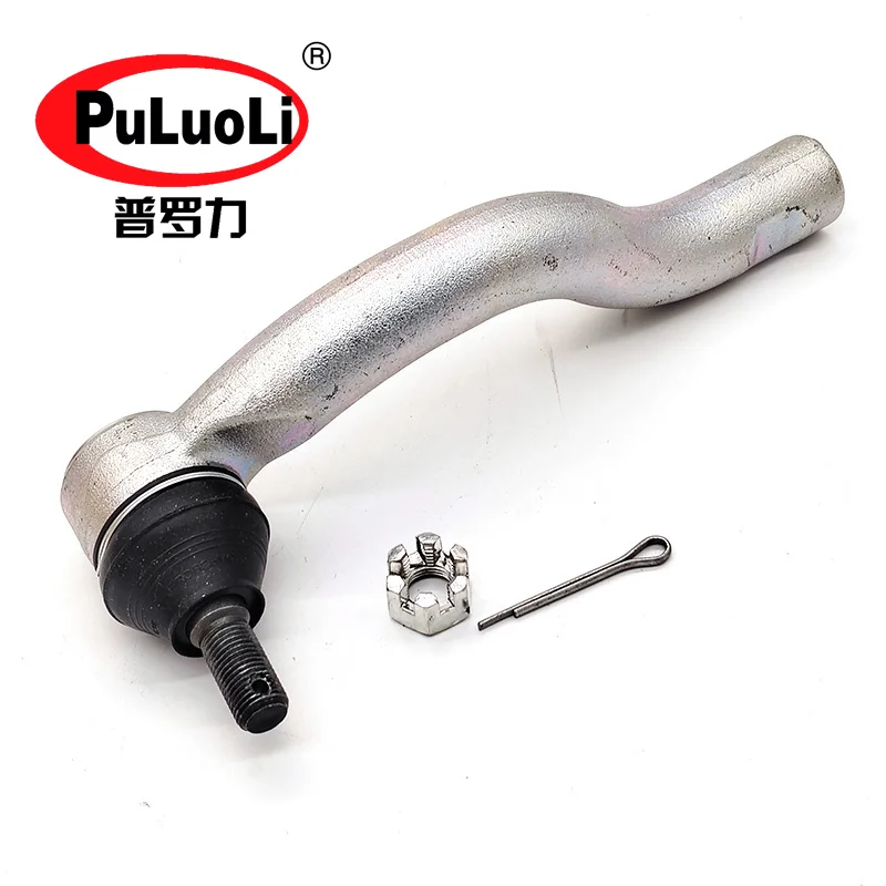 آلة الاتجاه خارج رأس الكرة، رأس كروي قضيب ربط أفقي، الجانب الأيسر، الرمز: 45047-09335، مناسبة لسيارة Toyota Eifu RAV4 A #3