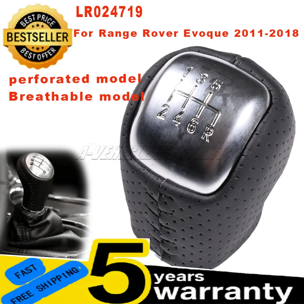 

LR024719 для Range Rover Evoque, ручная спортивная кожаная ручка переключения передач, 6-скоростная динамическая автомобильная ручка Pure Prestige, LR024721
