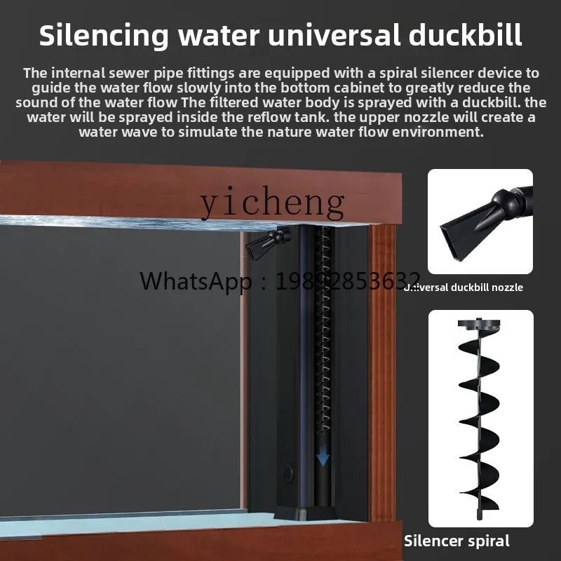 living room large light luxury bullet ecological aquarium intelligent partition screen household
