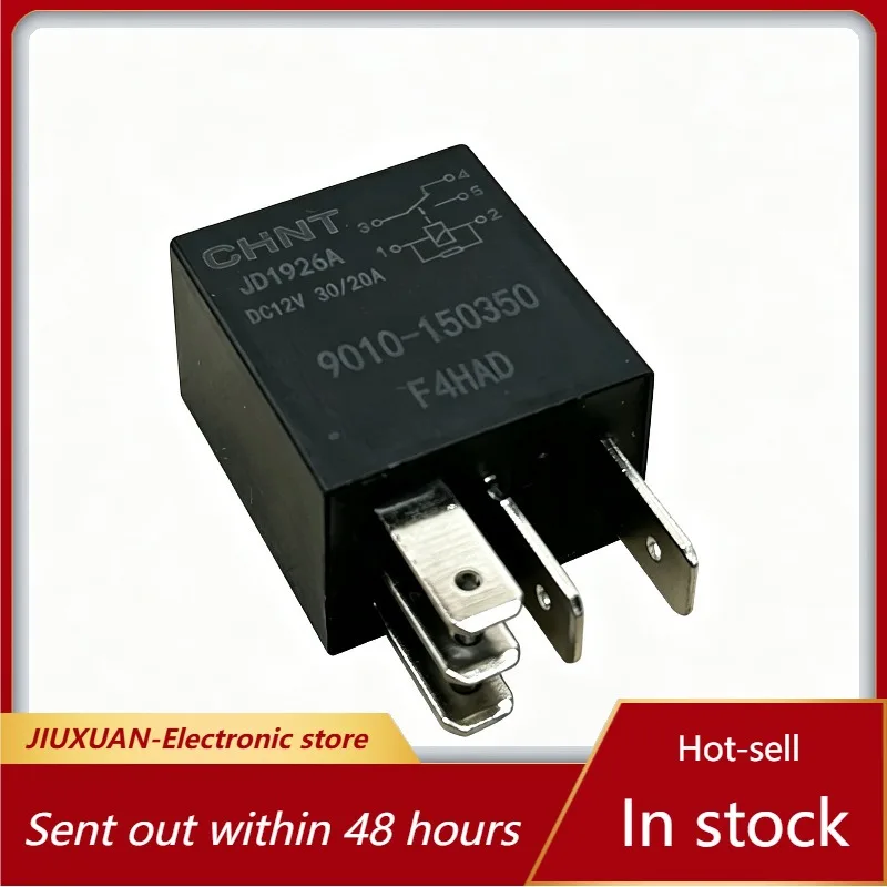JD1926A Automotive Relay 5Pin DC12V 30/20A SPDT Car Relay 9010‑150350 For Vehicle Light Horn Circuit Replacement Parts