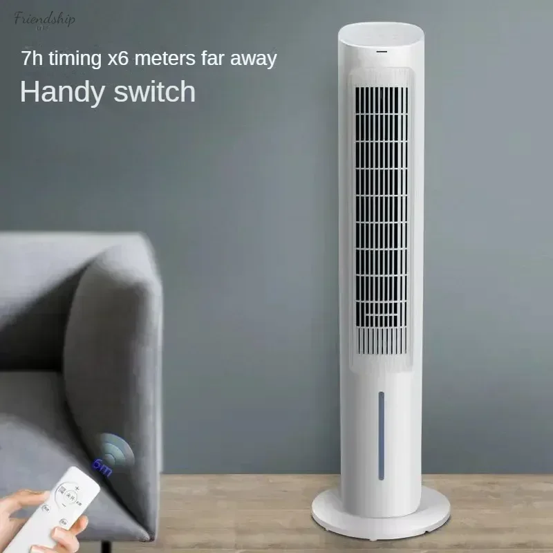 

Новый башенный вентилятор: охладитель для домашней спальни. Световой звук. Мобильный. Вертикальный. Сильный ветер. Пульт дистанционного управления. Холодный воздух.