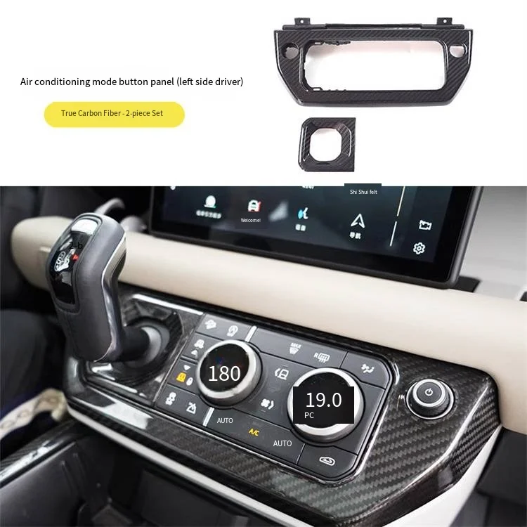 Veidt for 20-22  Defender Central Control Air Conditioning Button Decorative Frame 110 90 Carbon Fiber Interior