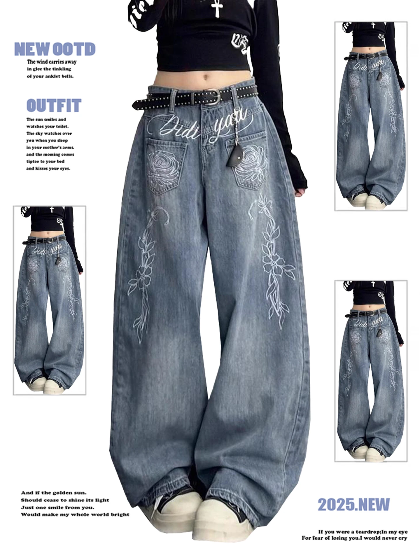 

Джинсы женские широкие с вышивкой в американском ретро-стиле, больших размеров, осенне-зимние, новые, стройнящие, в пол, с эффектом похудения