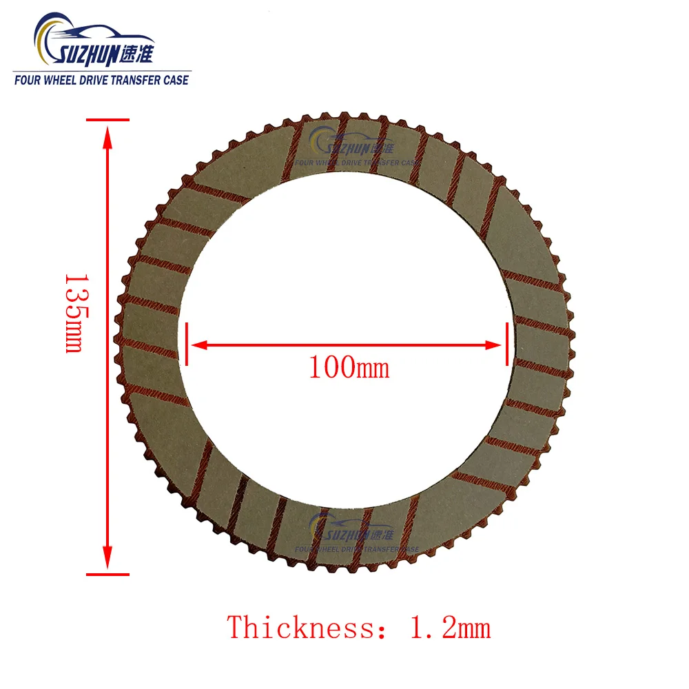 Automobiles Clutch Friction Plates Set & Steel Plate Kit  For BMW X3 X5 X6 ATC400/500/700 Transfer Gearbox Repair Kit