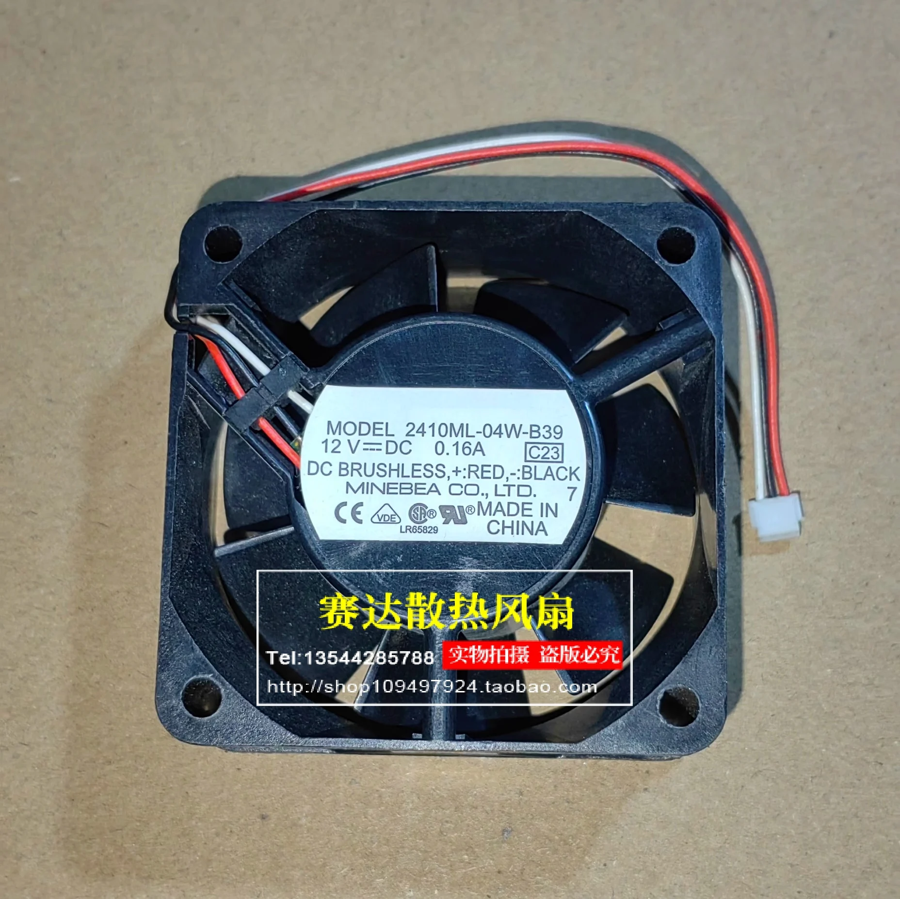 NMB 2410ML-04W-B39 6025 12V 0.16A Three wire Cooling Fan