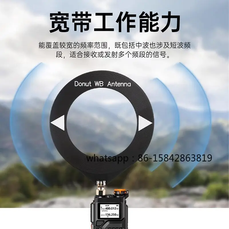 Upgraded Donut Broadband Antenna Frequency 10kHz-180MHz Receiving Antenna
