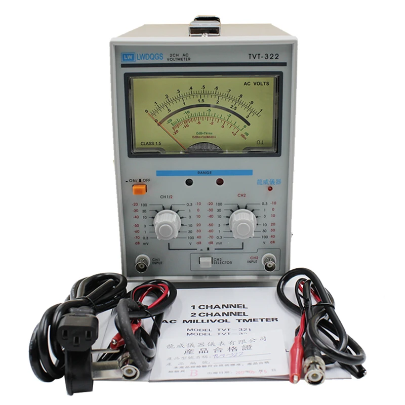 TVT-322 Dual Channel Milivoltmeter Double Needle Millivoltmeter New Design High Quality Pointer Voltage Measuring Instruments
