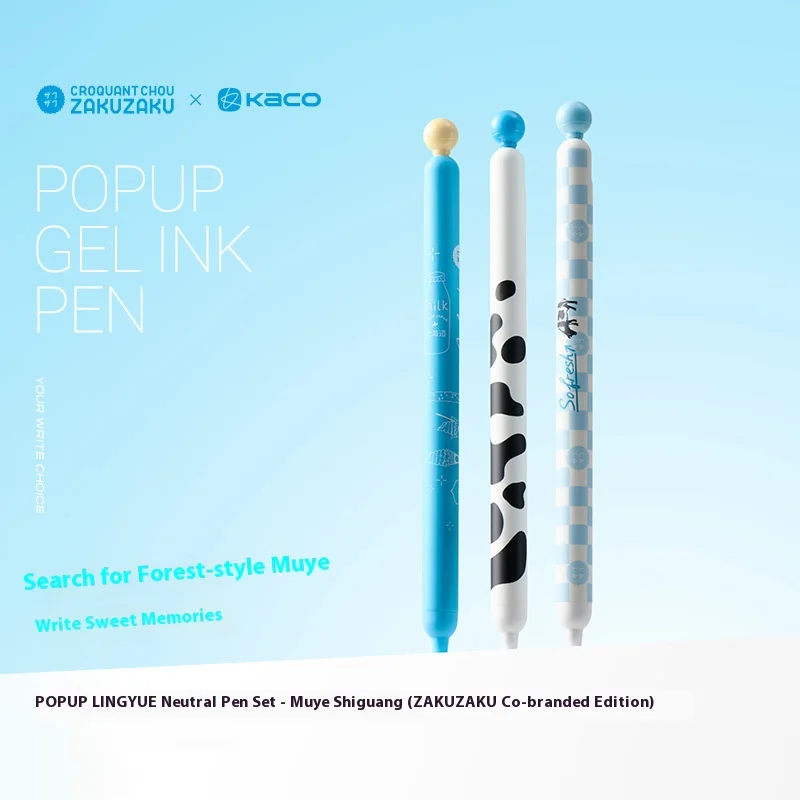 

Черная гелевая ручка KACO 0,5 мм, боковой пресс-сердечник, большая емкость, гладкое письмо, двойной шарик, наконечник ручки ST, студенческие креативные канцелярские принадлежности