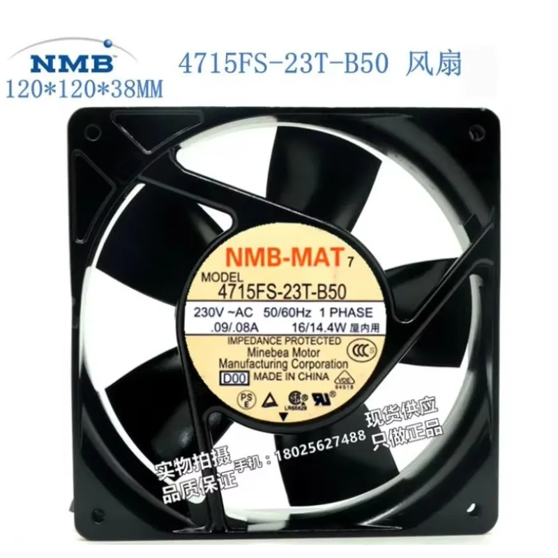 

NMB 4715FS-23T-B50 D00 AC 230V 16/14.4W 120x120x38mm Server Cooling Fan