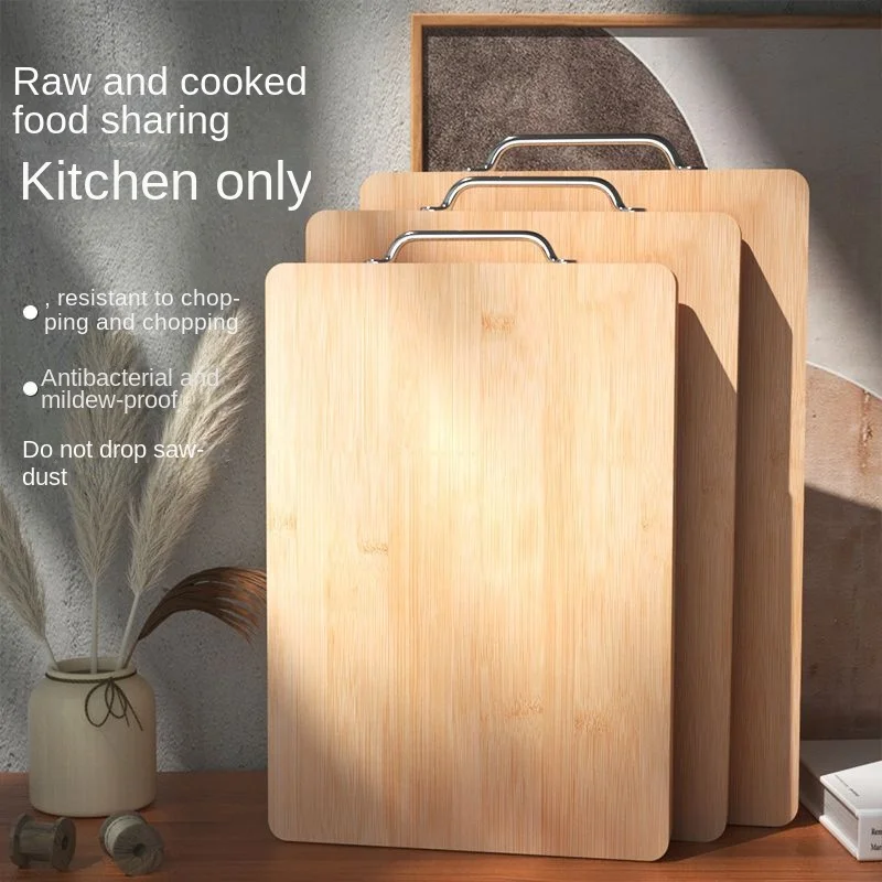 

Double-sided Nan bamboo cutting board, household kitchen mold-proof natural whole bamboo chopping board