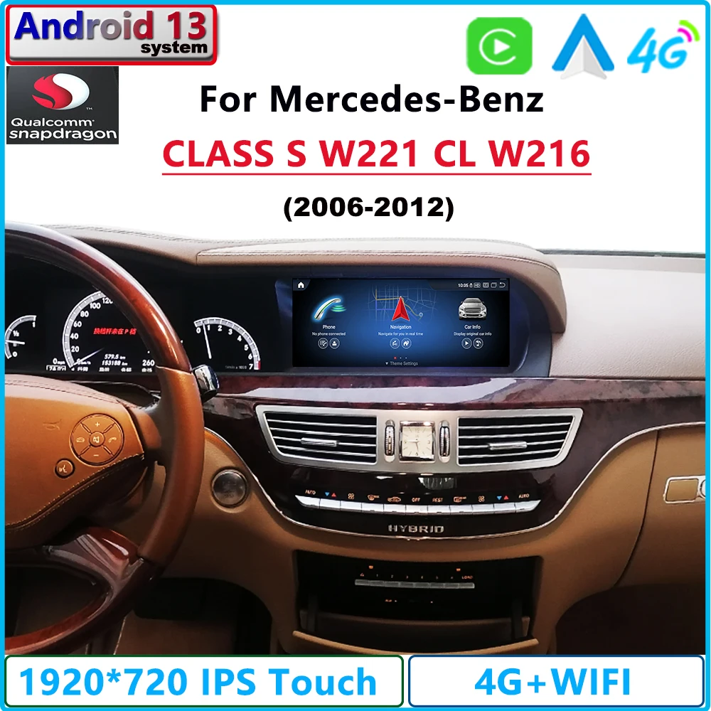 

Android 13 Qualcomm для Mercedes-Benz Class S W221 CL W216 S350 CarPlay Автомагнитола Стерео GPS навигация мультимедийный плеер экран