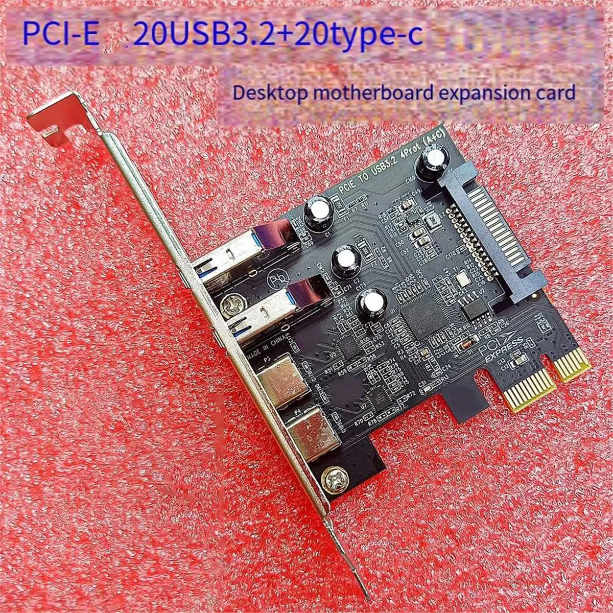 

Type C USB 3.2 Gen1 PCIE Card Hub USB 3.2 PCI Express Board USB3.2 PCI-E Expansion Card Adapter