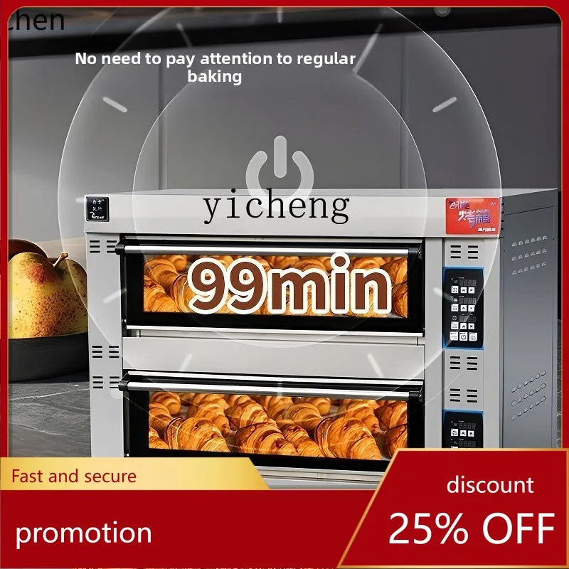 

HXL electric oven commercial double layer two plate large bread pizza cake large capacity stall baking special gas oven