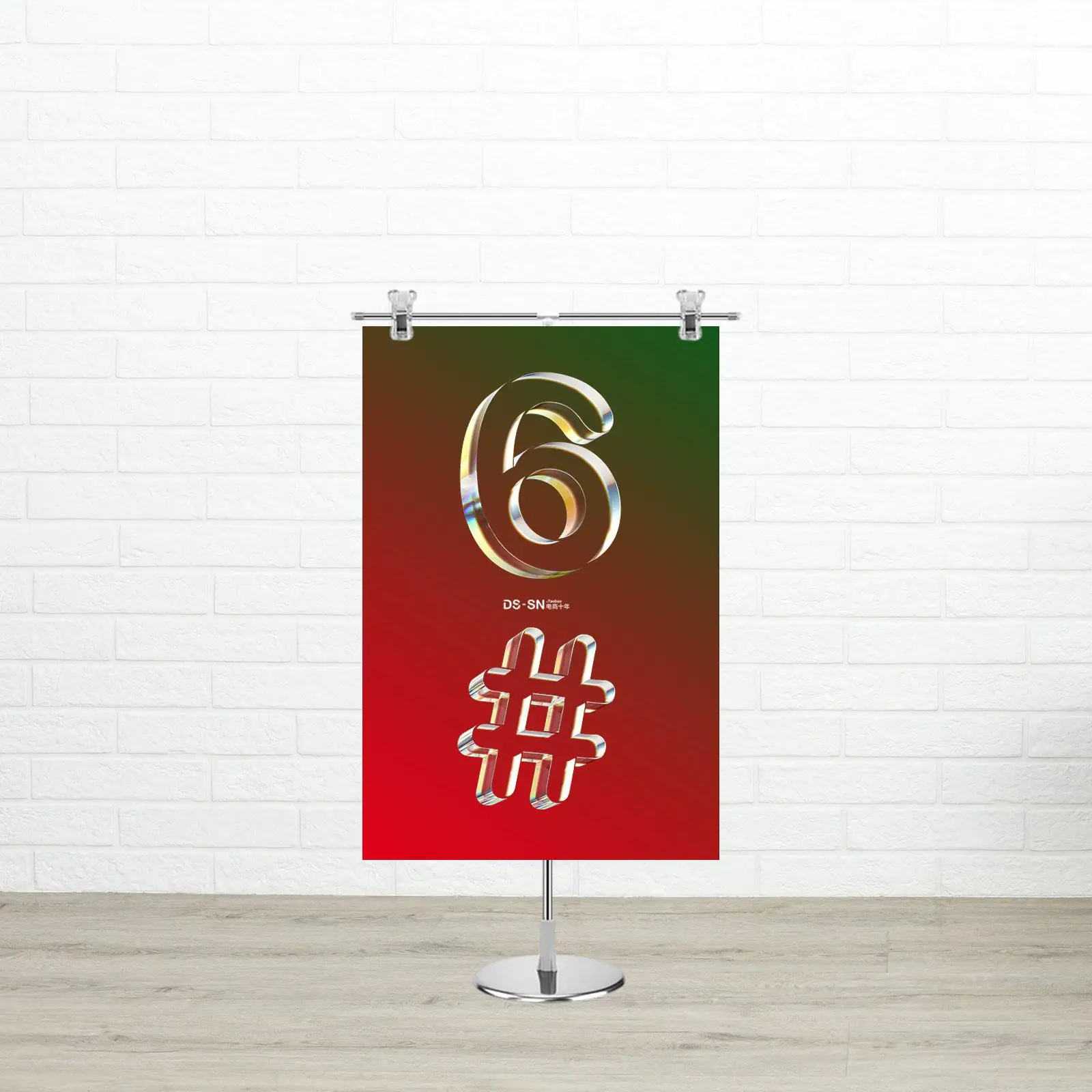 

Metal Banner Holder Adjustable Poster Stand for Living and Business