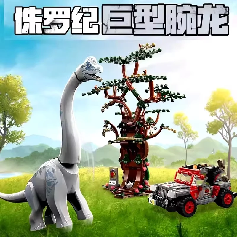 Compatibele sets Dinosaur Series Bouwstenen 76949 Giganotosaurus en Therizinosaurus Aanval Kinderwereld Park Speelgoed Geschenken