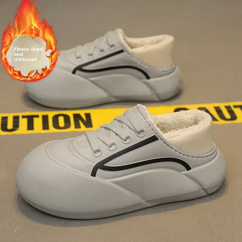 Warm Cotton Slippers Men's Indoor and Outdoor Wear Non-slip Cotton Shoes New Winter Plus Velvet Thick-soled Household Slippers