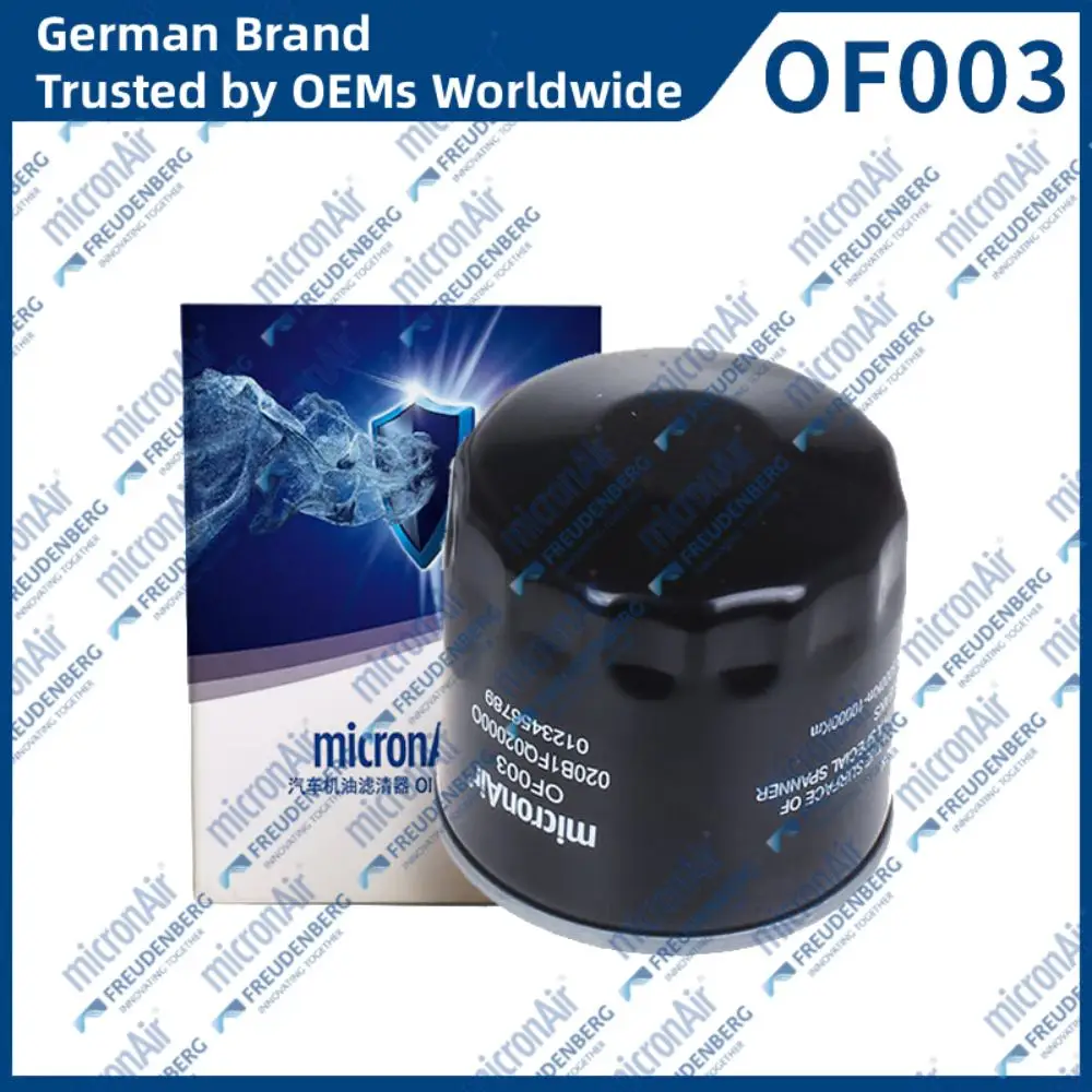 

For Ford Focus Fiesta Ecosport Galaxy Mondeo Kuga C-Max Bmax Smax Lincoln MKC MKX MKZ NAUTILUS CONTINENTAL micronAir Oil Filter