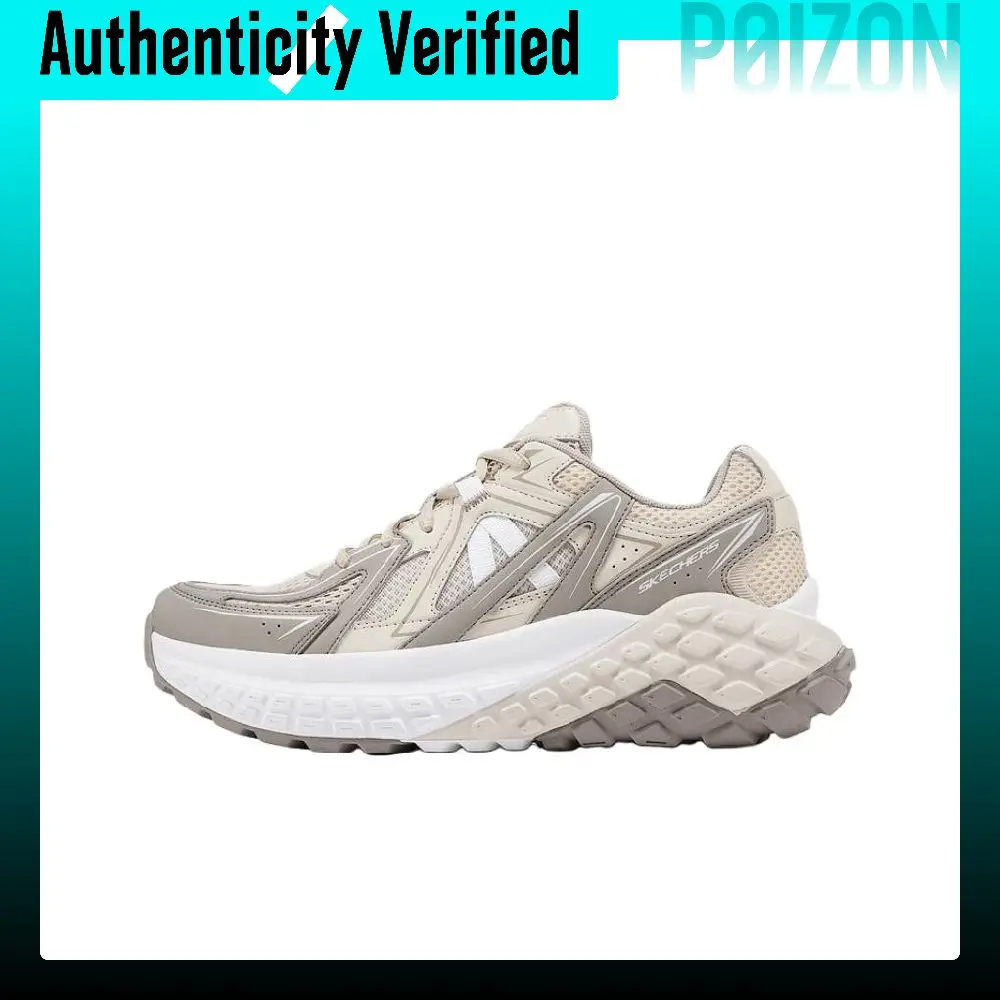 Skechers Monster Abrasion Resistant Low top Chunky Sneakers Men's Taupe 232740-TPBR
