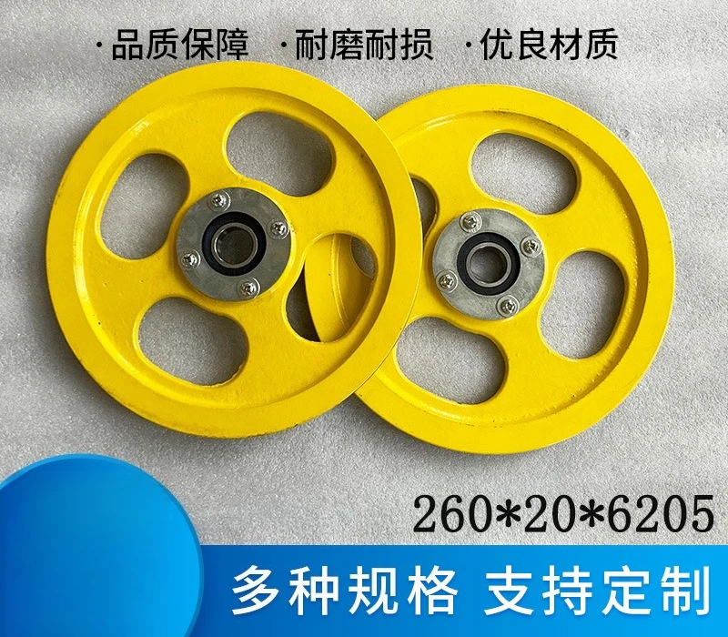 

Elevator Pit Tension Pulley Assembly 260206205, Governor Tension Pulley