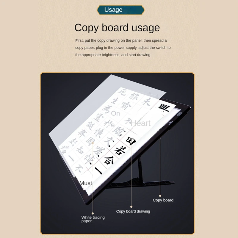Светодиодная копировальная доска с питанием от батареи A3 и подставкой, портативная светодиодная доска идеально подходит для копирования, каллиграфии