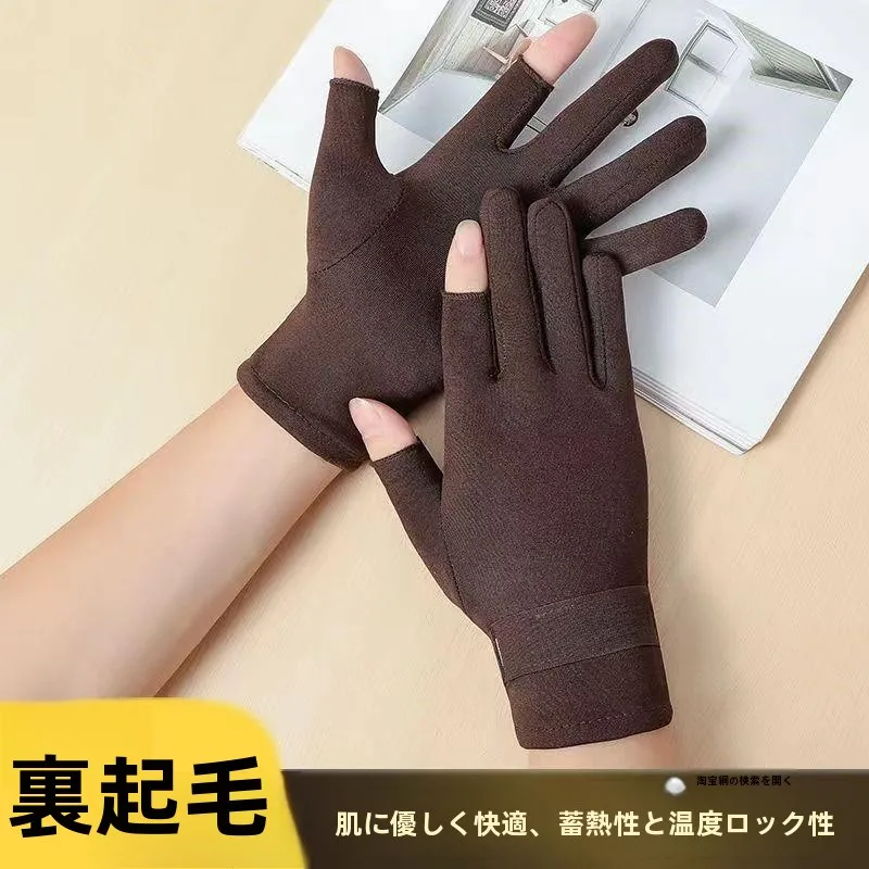 luvas-masculinas-touchscreen-para-escrita-trabalho-de-escritorio-protecao-termica-de-inverno-design-para-os-dedos-resistencia-ao-frio-de-outono