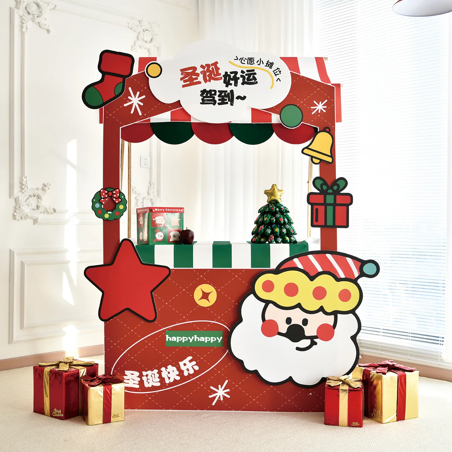 Christmas booth scene, charity sale, decoration, atmosphere, decoration stores, shopping mall activity boards, holiday decoratio